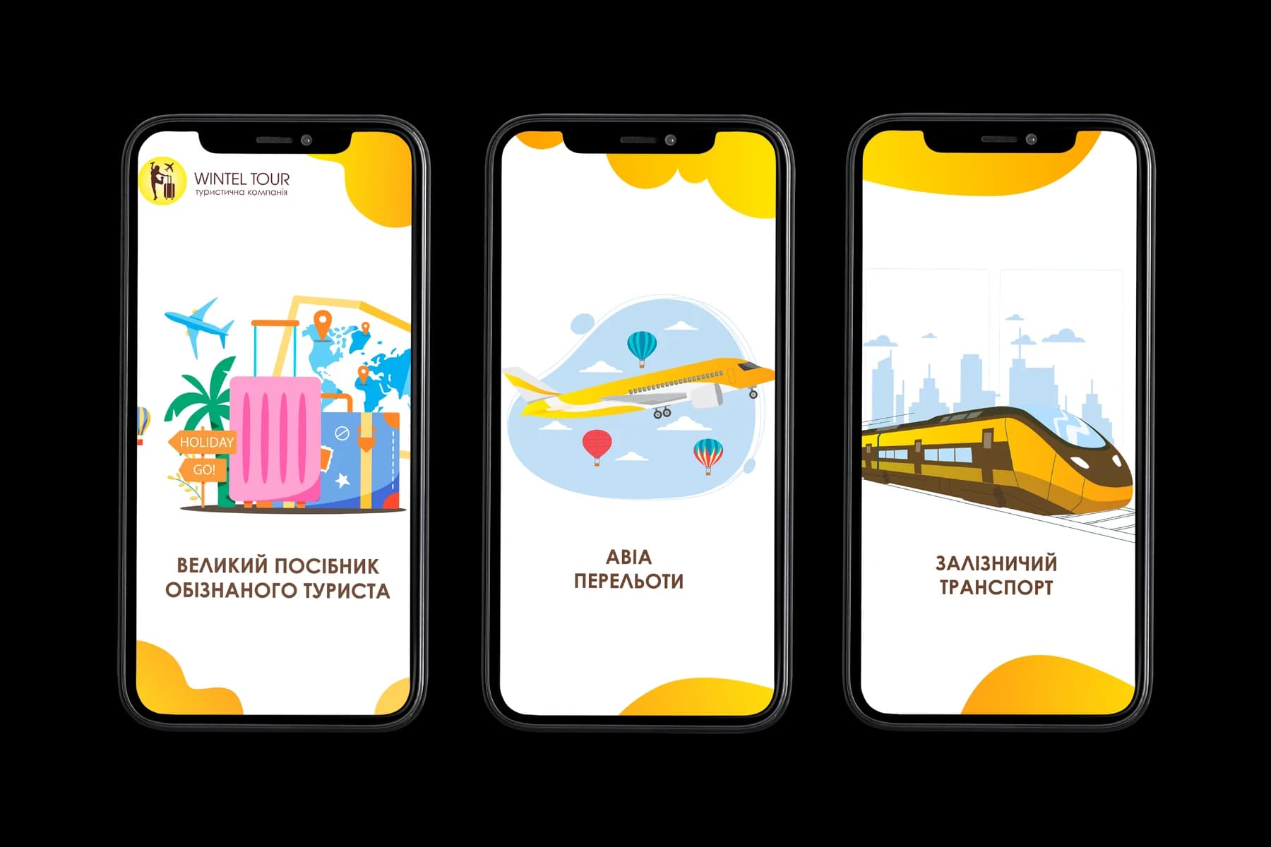 Three phones showing the guide cover and inner pages